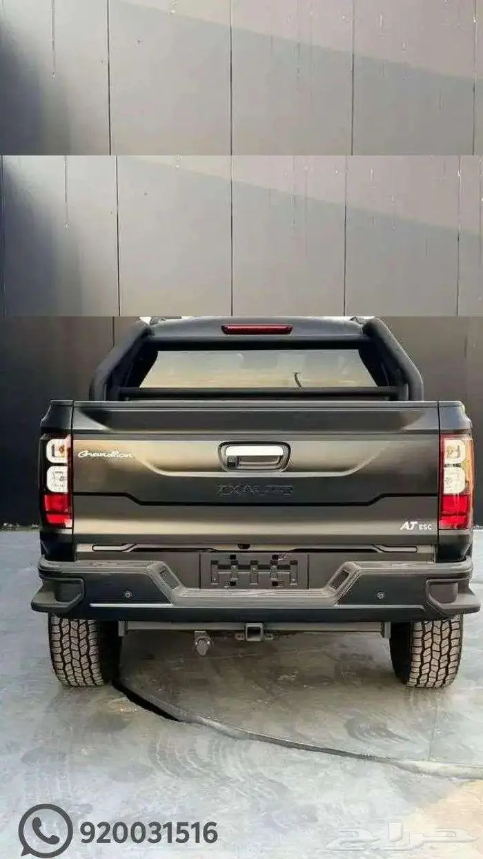 زد اكس G9 غمارتين فل ديزل اوتوماتيك 4 4 موديل 2025 4