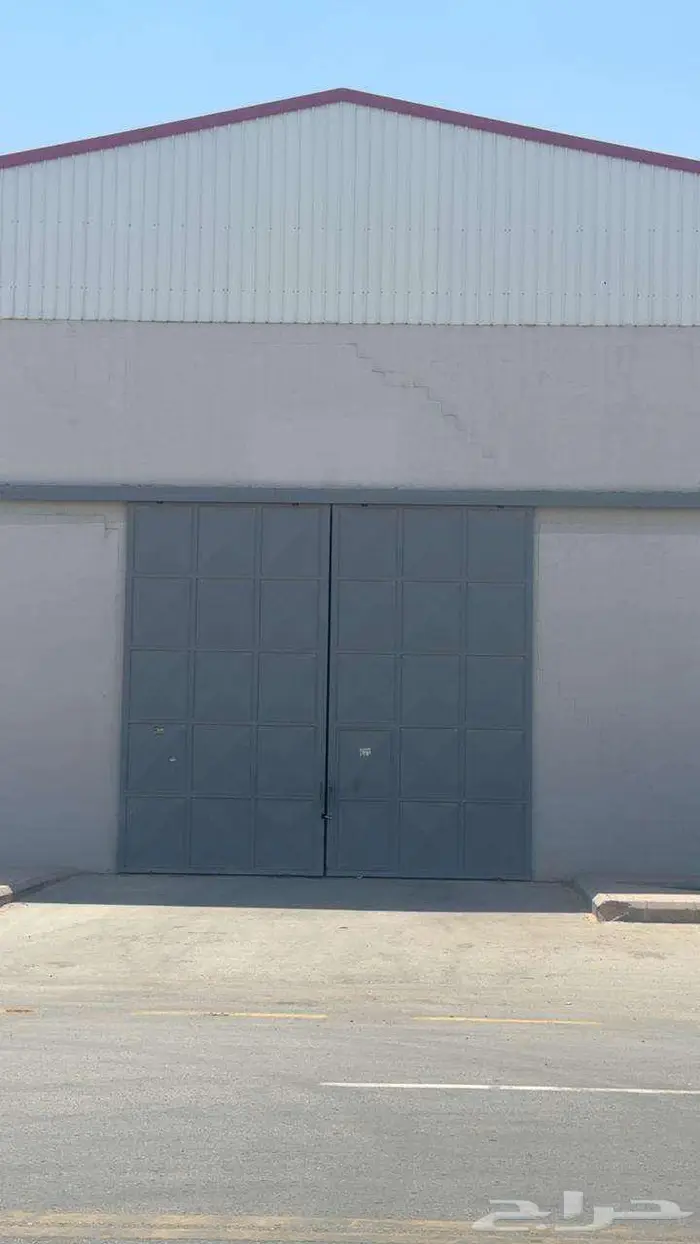 مستودع للايجار Warehouse for rent 0