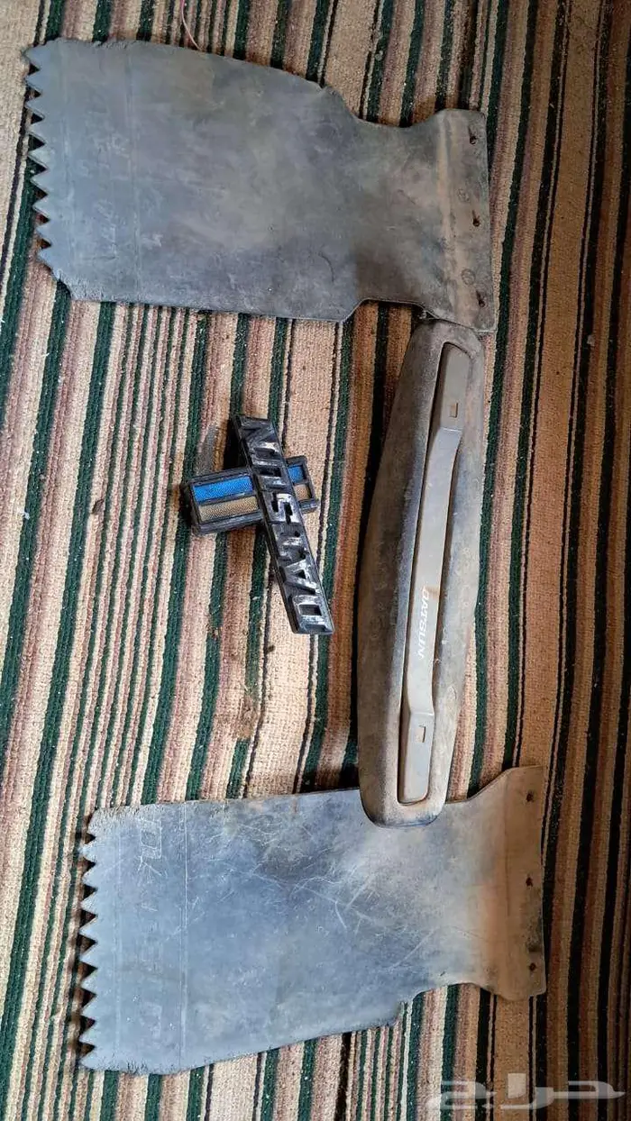 للبيع قطع ددسن 78 قديم غليون من مديل 79 وتحت كل القطع فيه 11