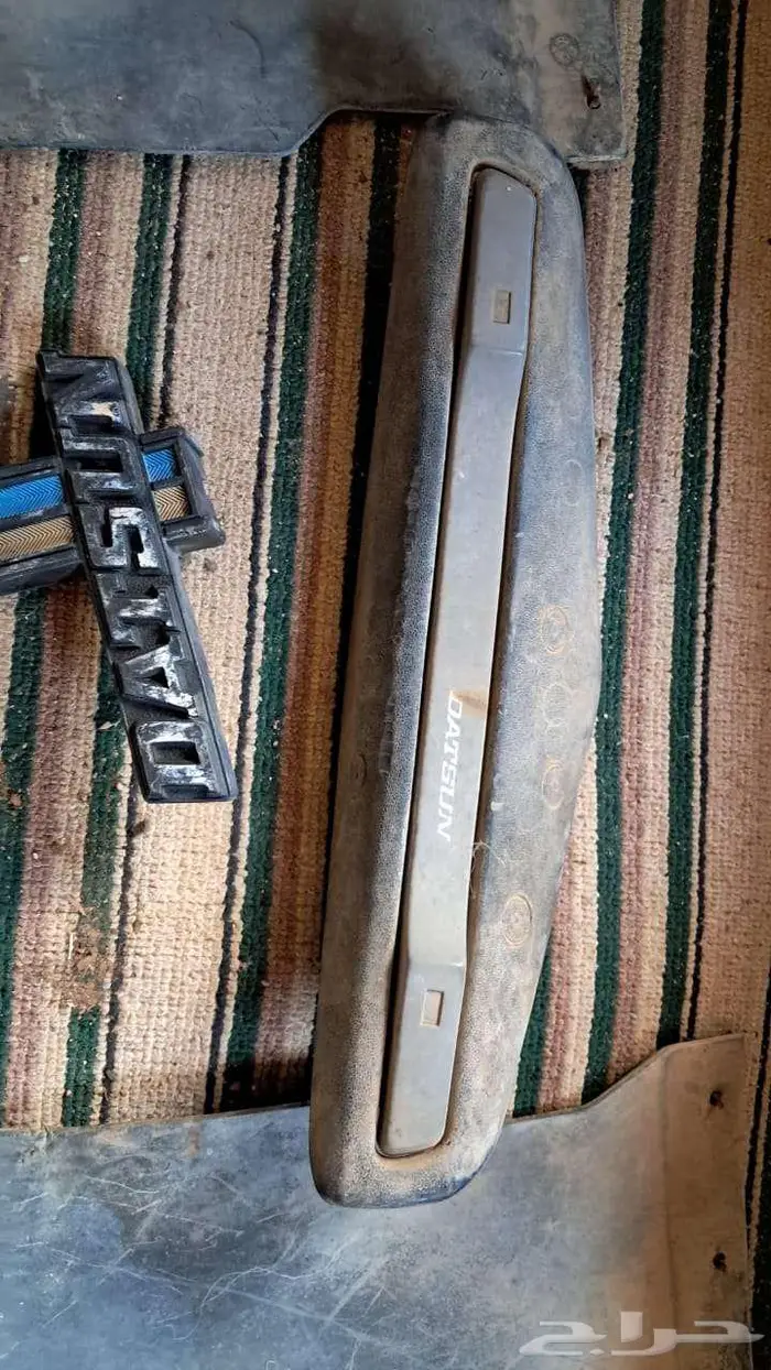 للبيع قطع ددسن 78 قديم غليون من مديل 79 وتحت كل القطع فيه 12