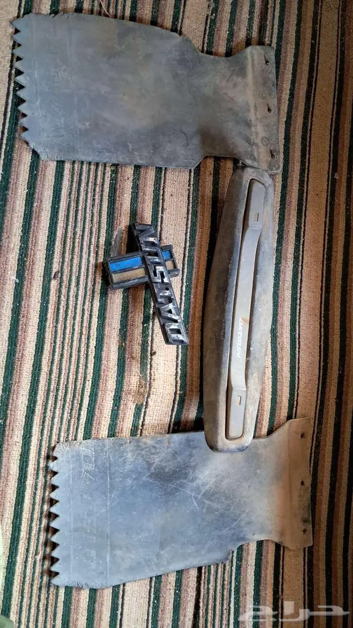 للبيع قطع ددسن 78 قديم غليون من مديل 79 وتحت كل القطع فيه 50