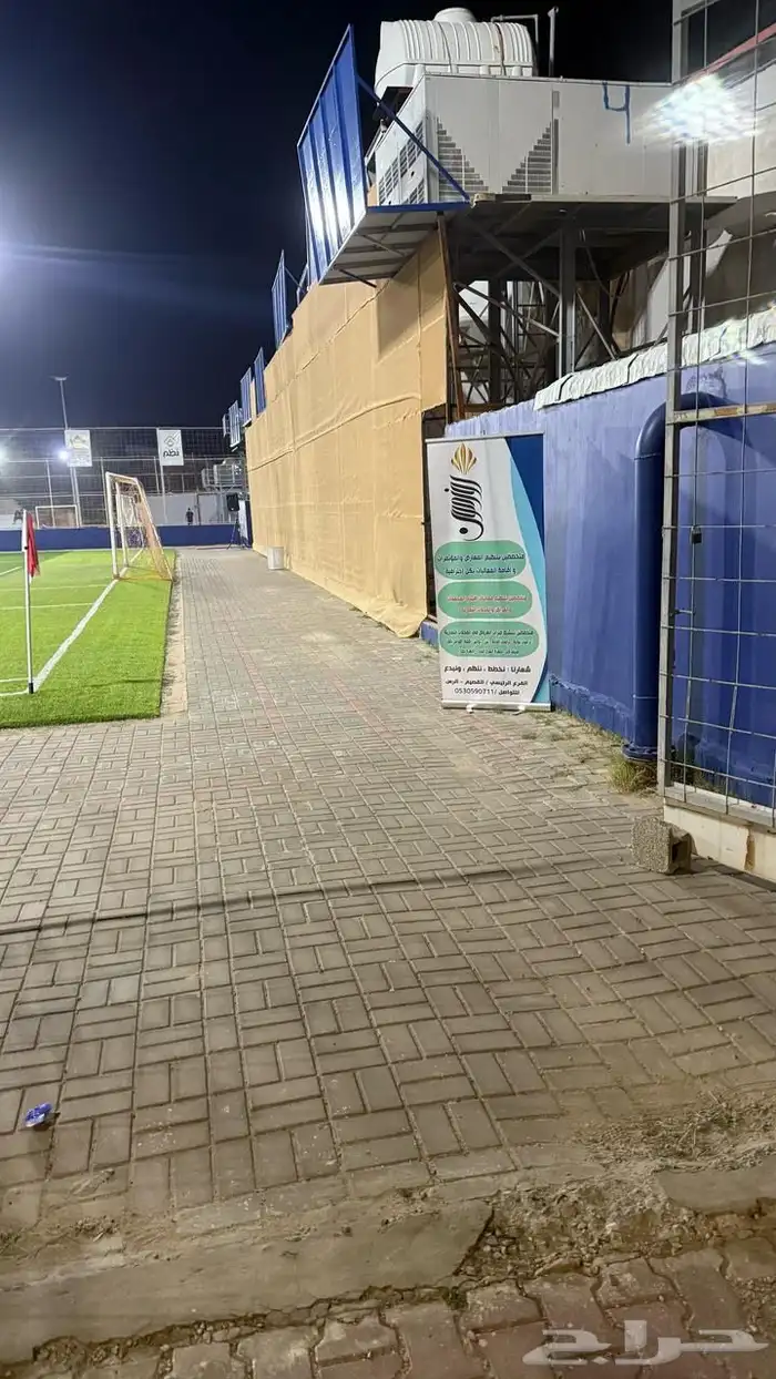 تاجير تراسات وسيتي كلر وبيمات واجهزة حفلات وفرشات وكراسي 37