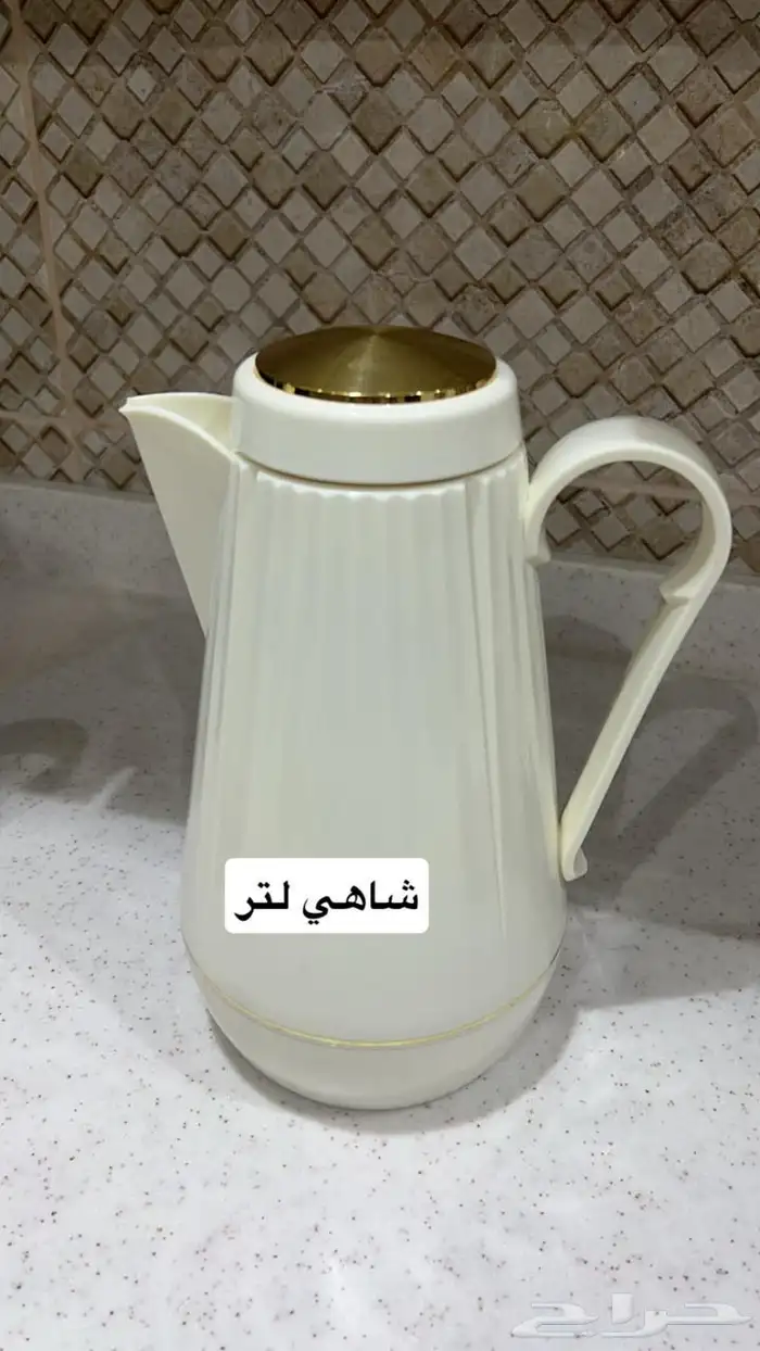 اثاث اثاث 6