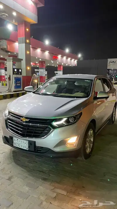 اكوينوكس للبيع 2021 index