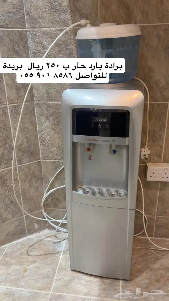 طابعة hp و مكنسة كهربائية وطاولة طعام وبرادة وطاولات قزاز 4