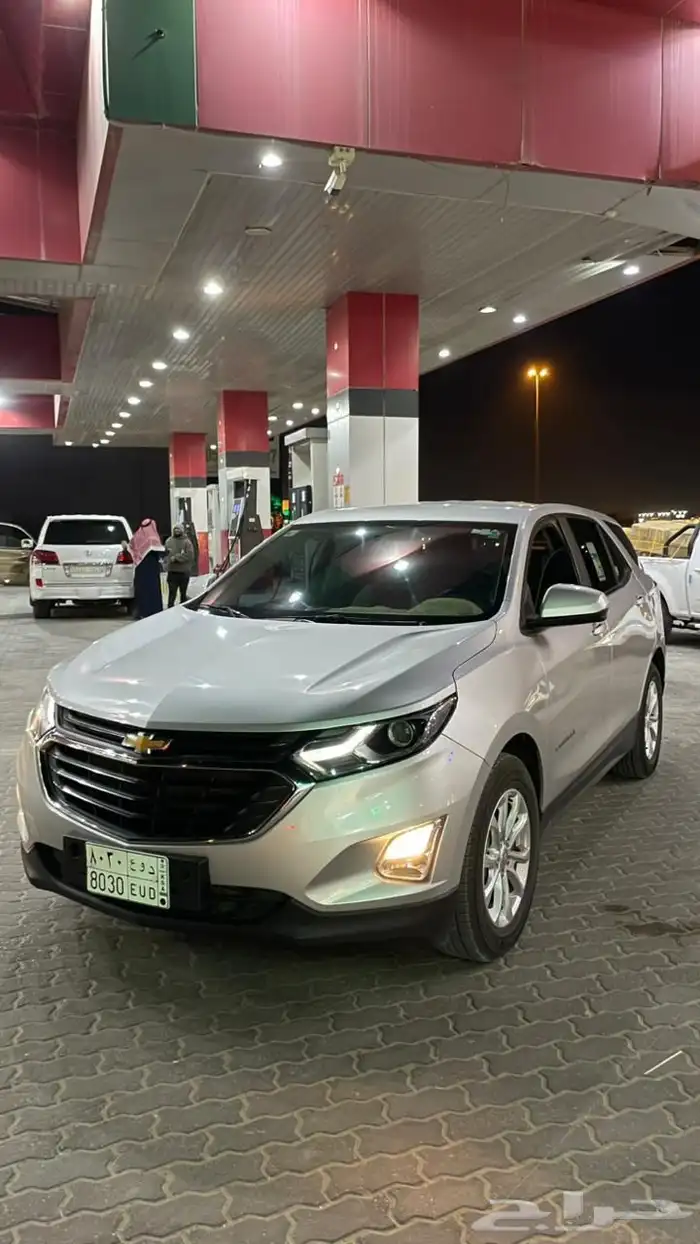 اكوينوكس للبيع 2021 0