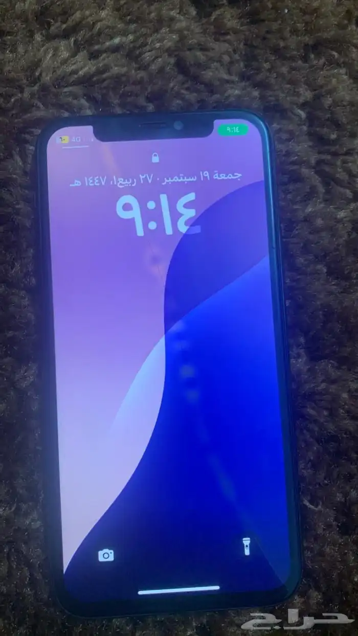 جوال 11 برو 1