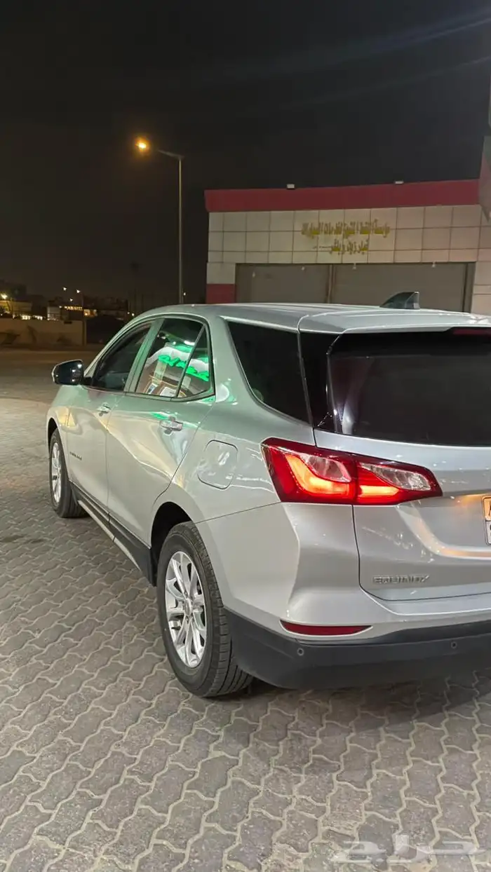 اكوينوكس للبيع 2021 10