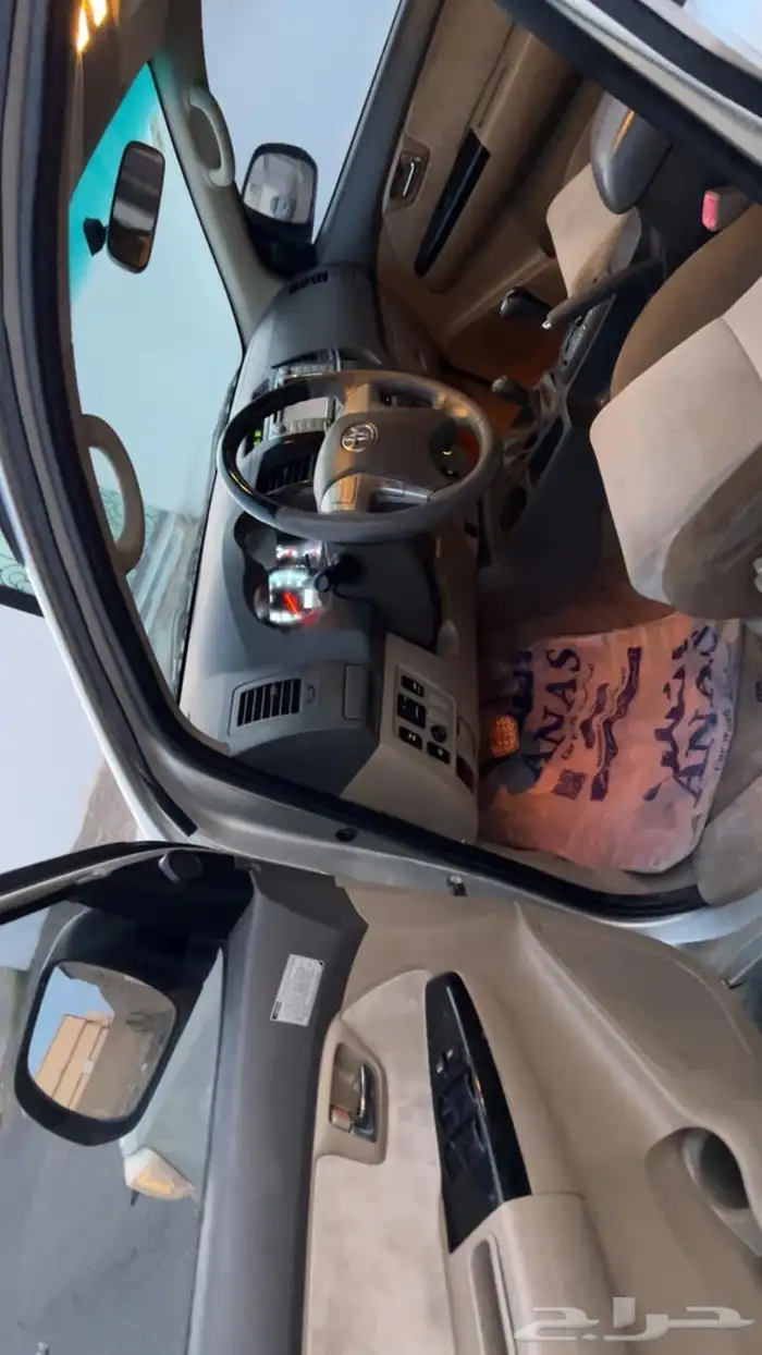 فورتشنر 6 سرندل فل كامل 4