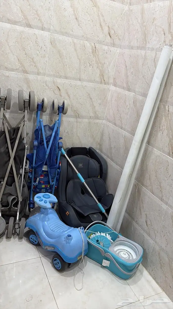 مجموعه اغراض 0