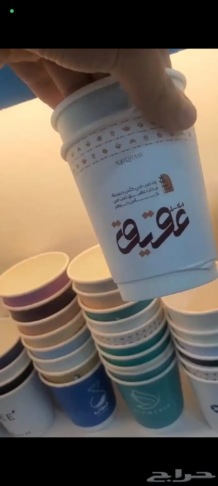 مصنع اكواب ورق مطابع بوكسات اكياس طباعة مطبعة مطبوعات ورقية 17