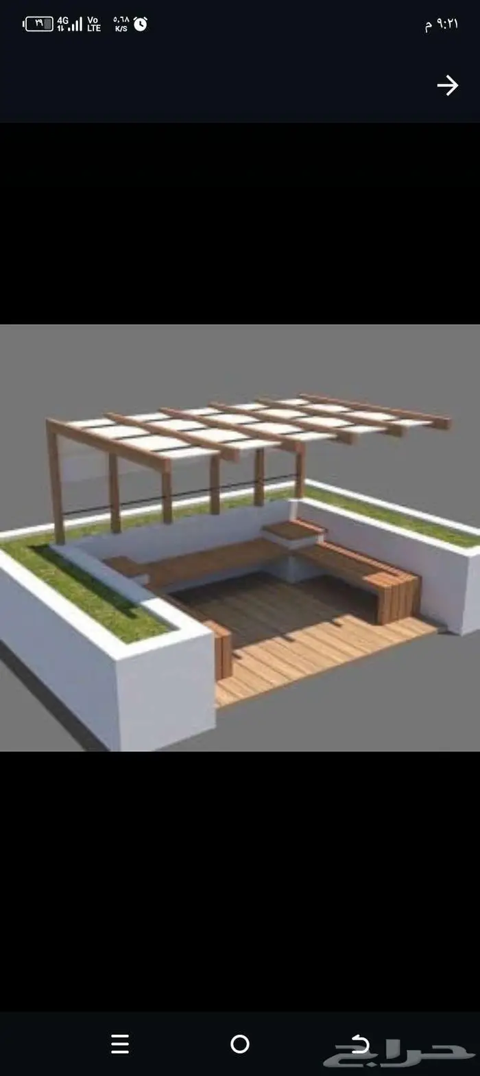 العاب حدائق 6