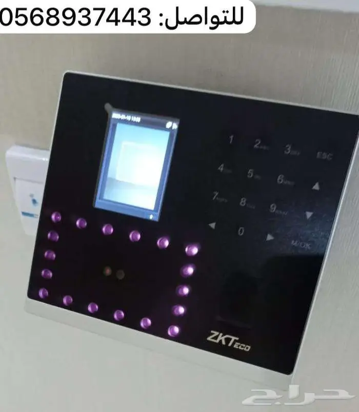 جهاز بصمة حضور وانصراف الموظفين بصمة اصبع ووجه 0