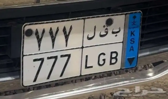 مباع مباع مباع 1