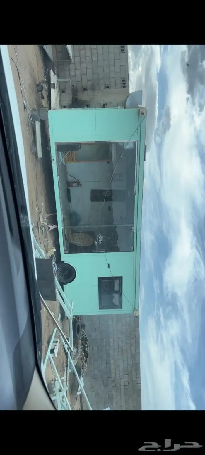 كرفان او فود ترك 1