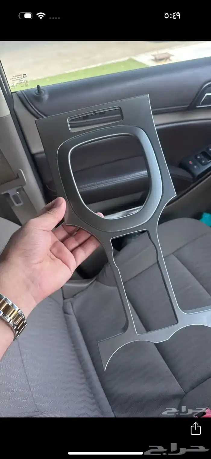 قطع كابرس ولومينا 7
