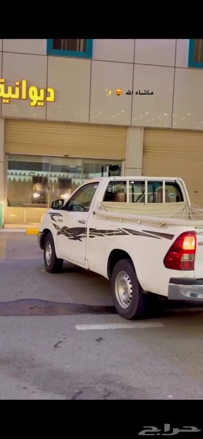 للبيع هيلكس 18 3