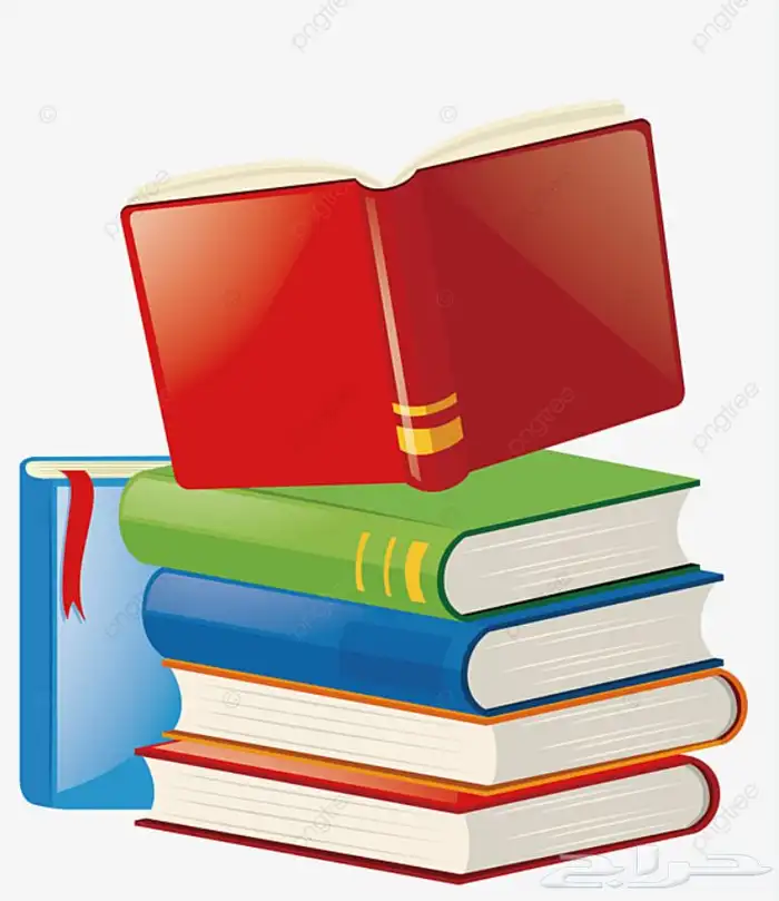 بحوث وواجبات مدرسيه وجامعيه 0