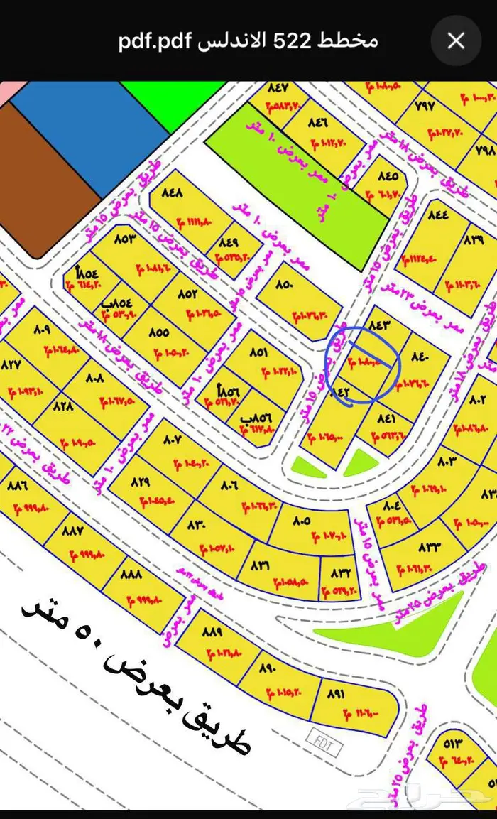 ارض للبيع ضاحية الملك عبدالله جيزان الاندلس 522 0
