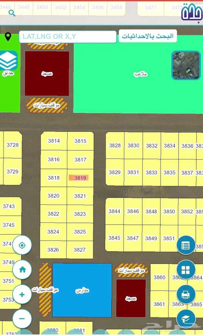 أرض للبيع في مدينة جدة حي الهجرة مساحة 864م 3