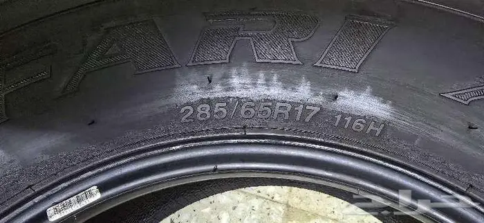 كفرين لاندكروزر 2010 5