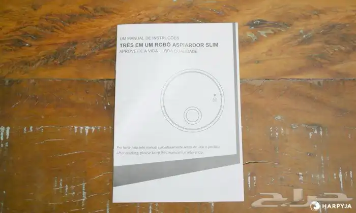 مكنسة روبوتية ذكية bowAI 20