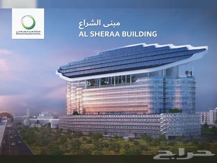 الواح طاقه شمسية واجهات زجاجية للابراج 0