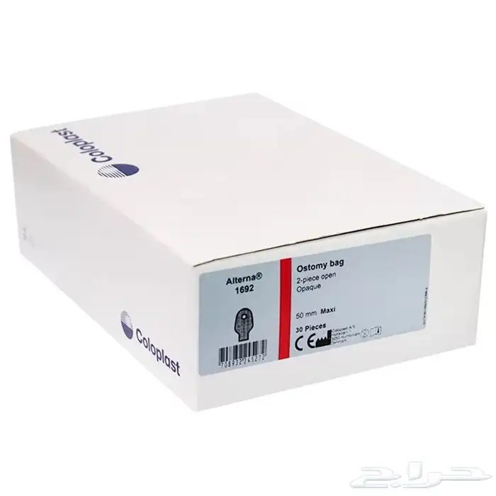 قاعدة مفاغره واكياس 50mm 1