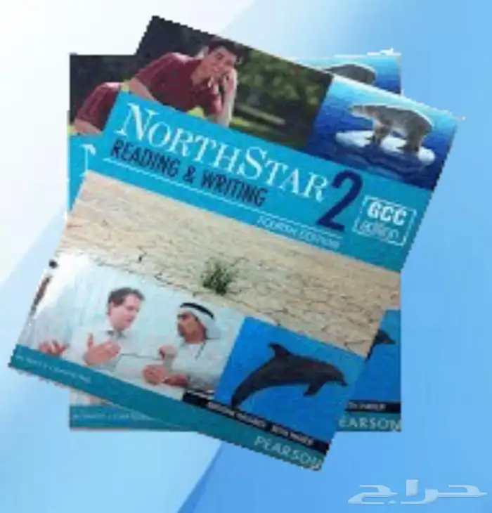 معلم إنجليزي خبرة 21عام بالدمام (تأسيس ومتابعة) 2