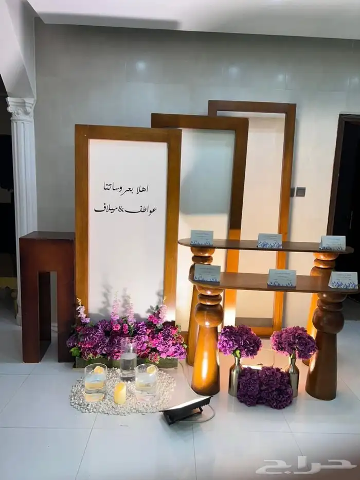 تنسيق حفلات يوم العيد الوطني عيد ميلاد خطوبة مواليد كوش ا 6