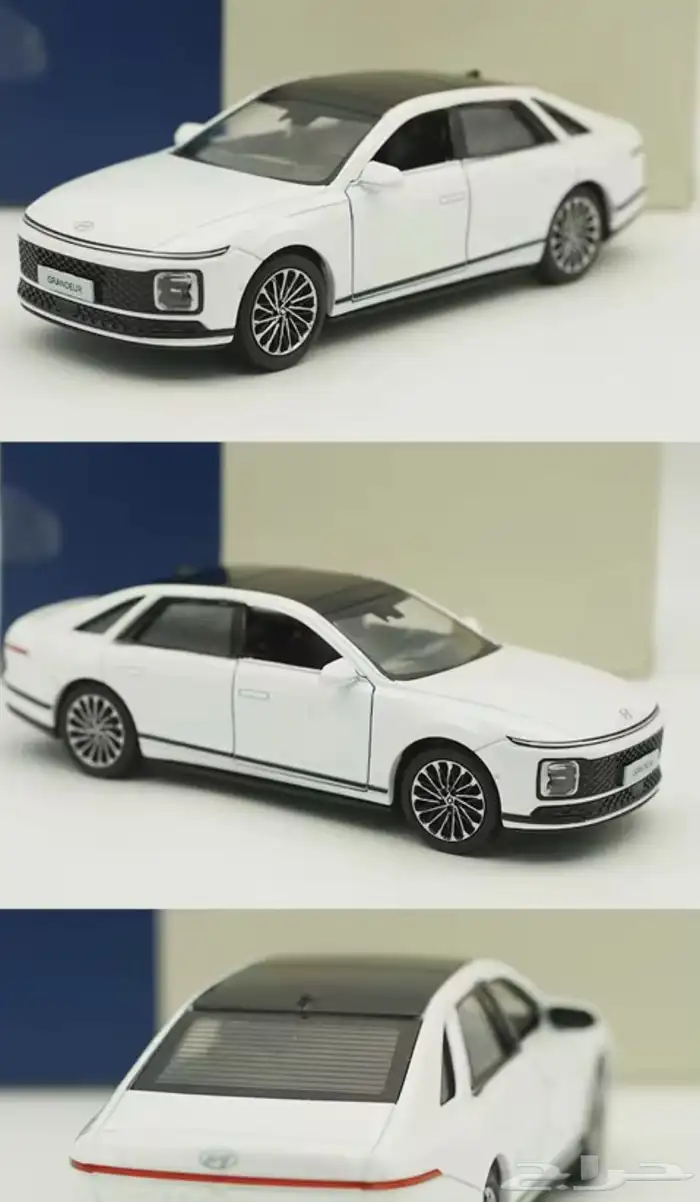 هيونداي ايزرا 1