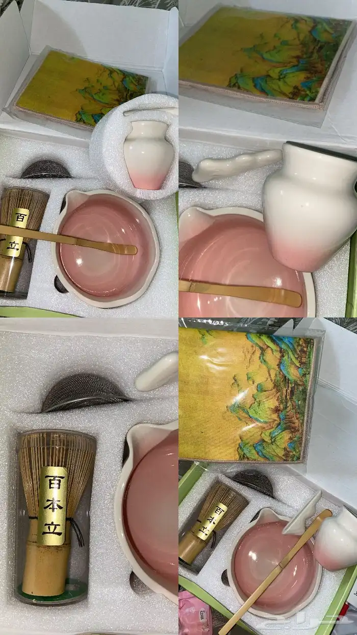 أغراض ماتشا كامله جديده ولا استخدمتها 0