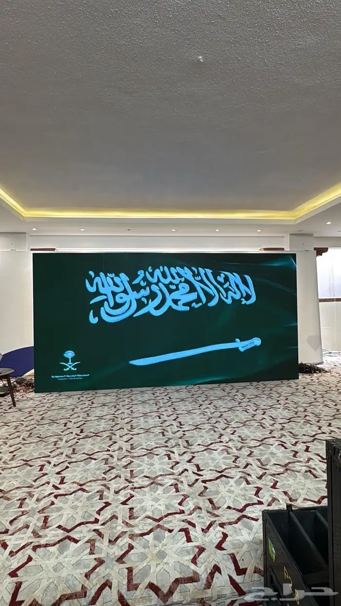 تأجير شاشات ليد led صوتيات واضاءات وتنظيم مؤتمرات ومعارض 0