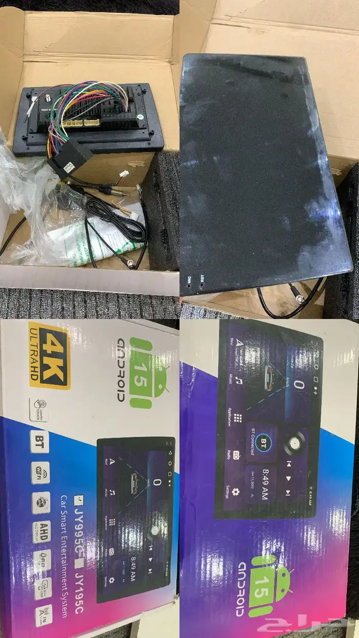 مسجل سياره شاشه جديده 0