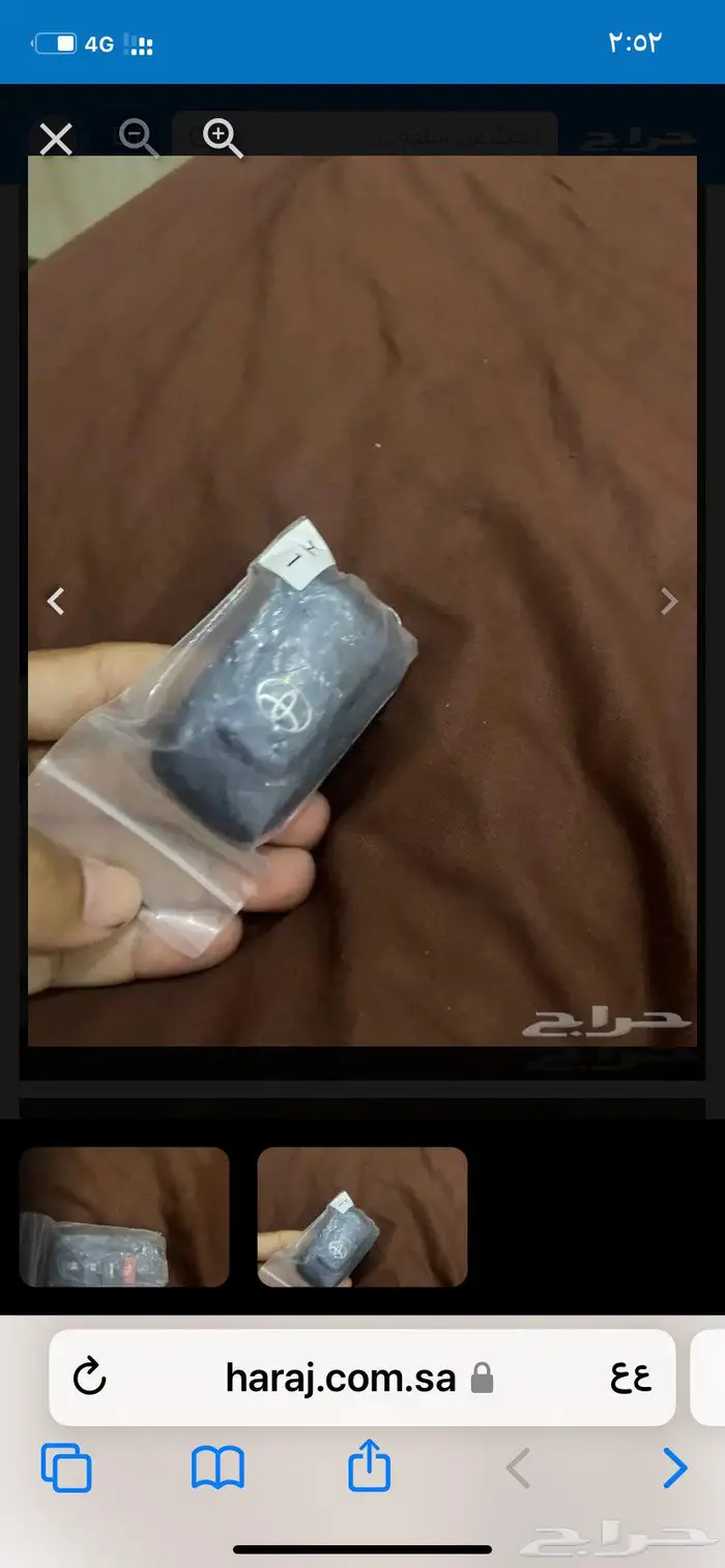 مفتاح كامري جديد اصلي 0