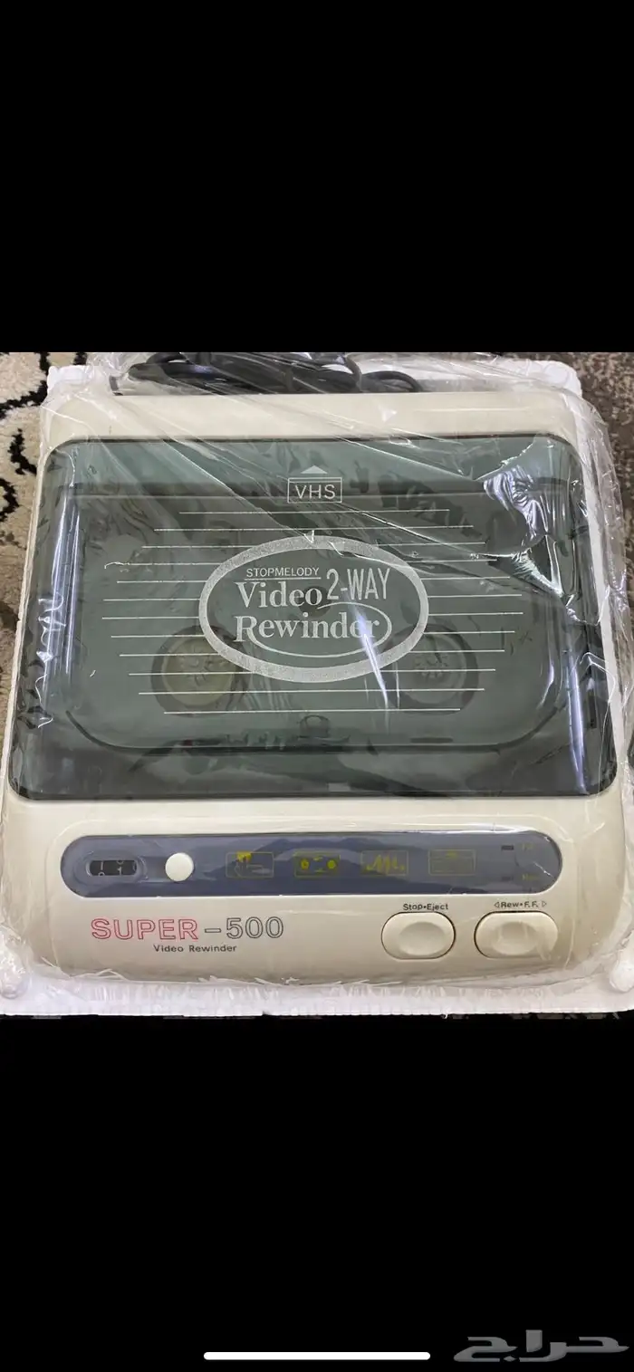 للبيع شريط لف الفيديو 0