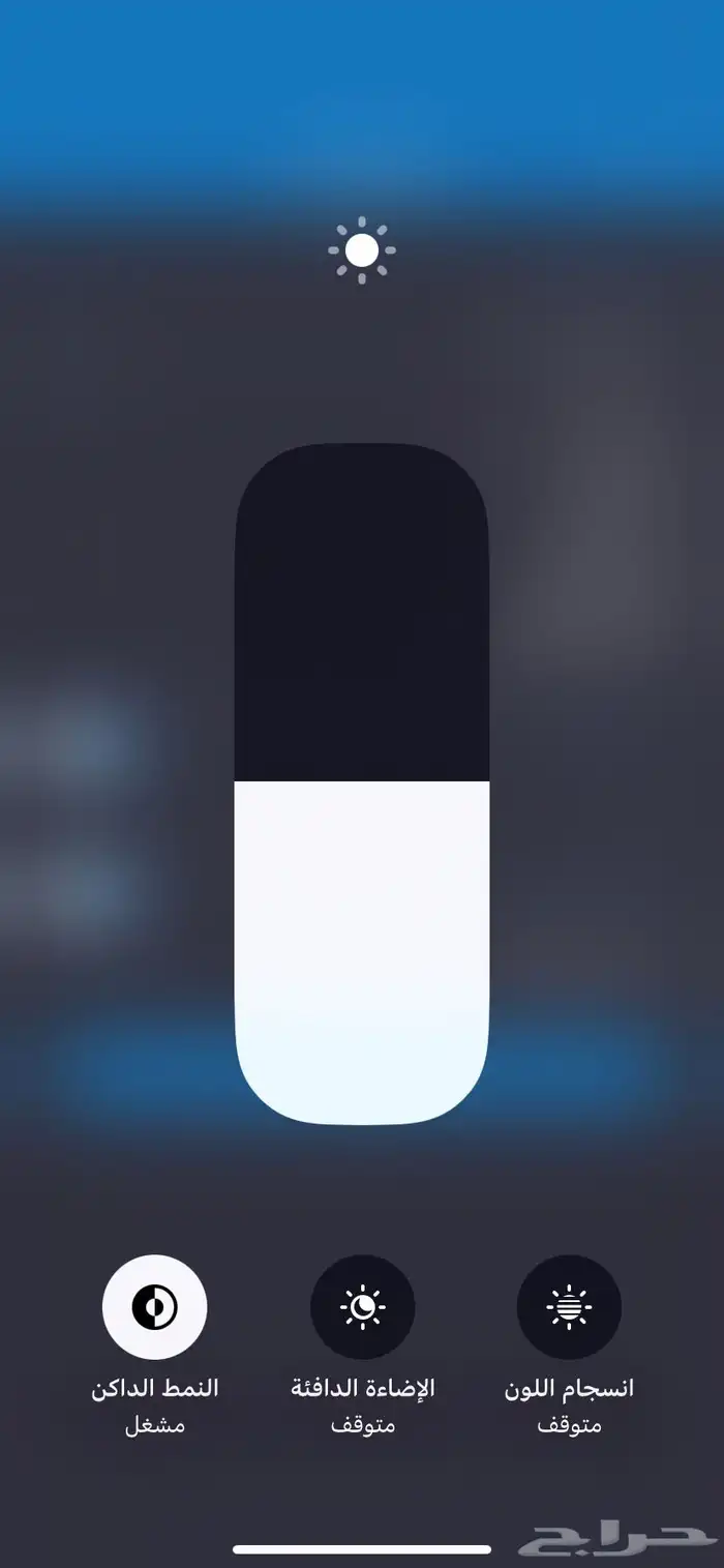 ايفون اكس ار للبيع 1