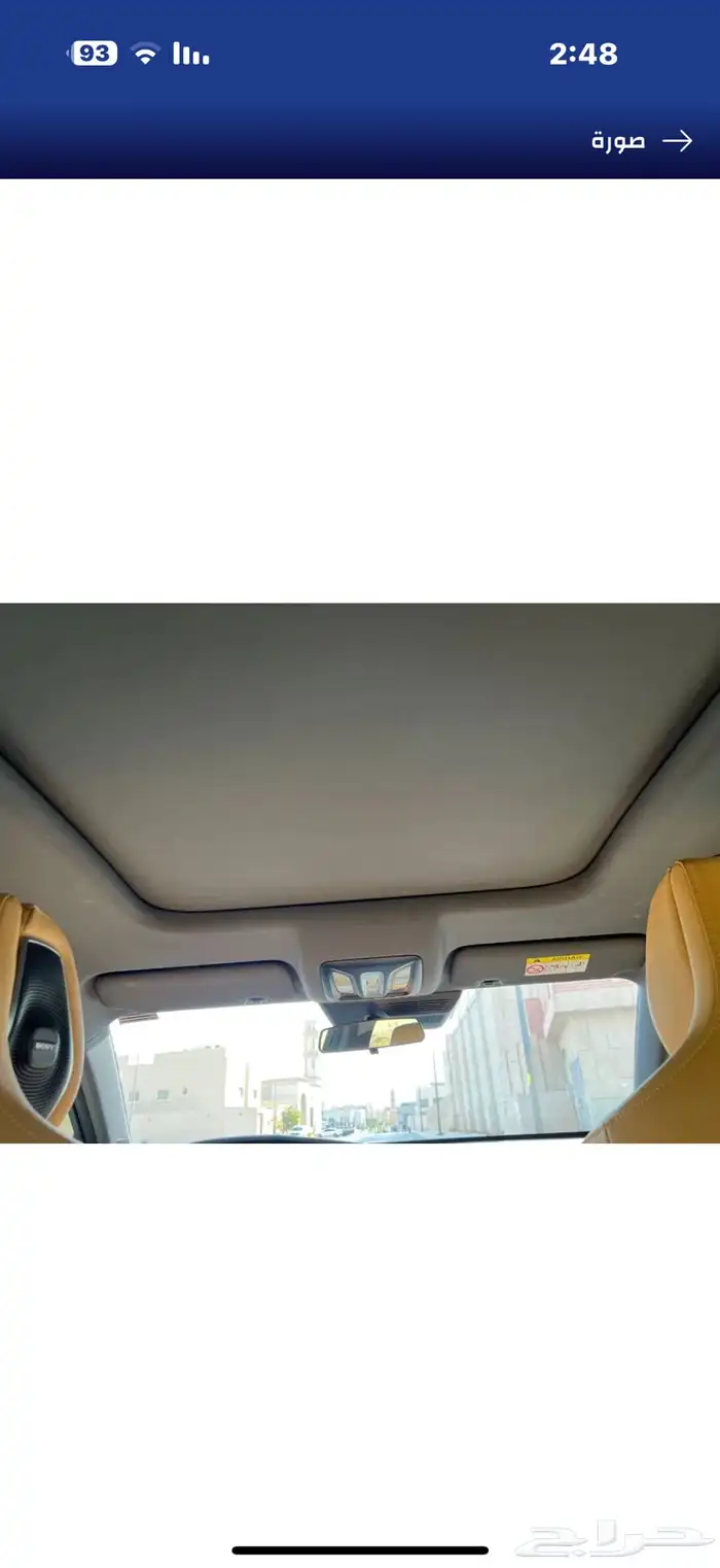 شانجان UNK 12