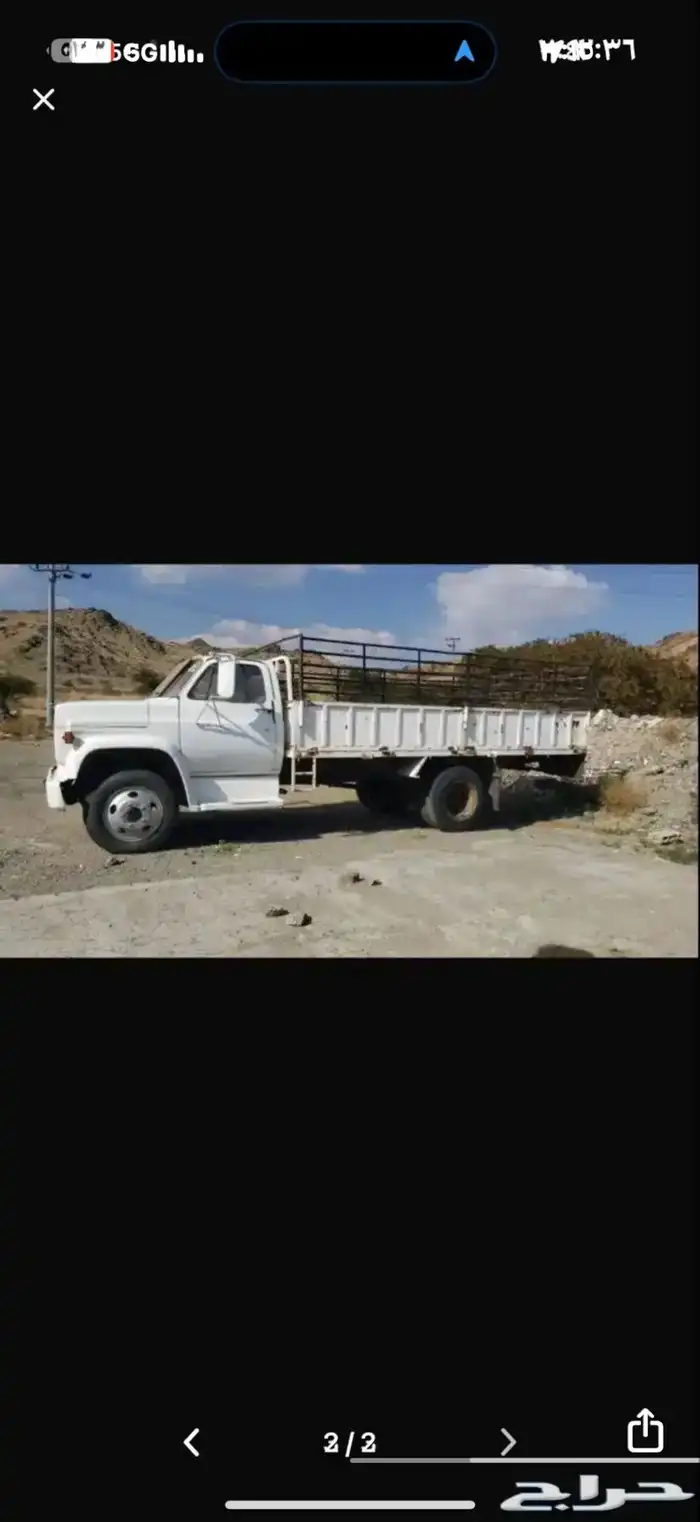 لوري شاص طويل للبيع ممشى 50 الف الحد 15 1