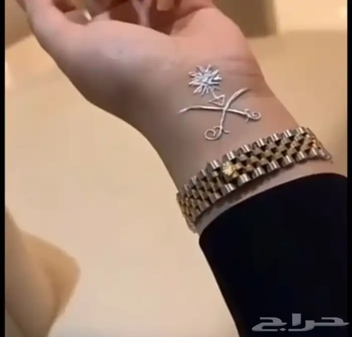 نقاشه في الرياض والخرج 1