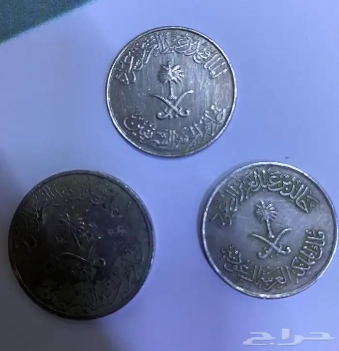 عملات قديمه للبيع على السوم 1