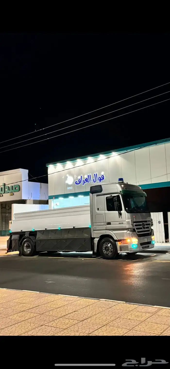 وايت ماء توصيل للاحياء بحايل 0