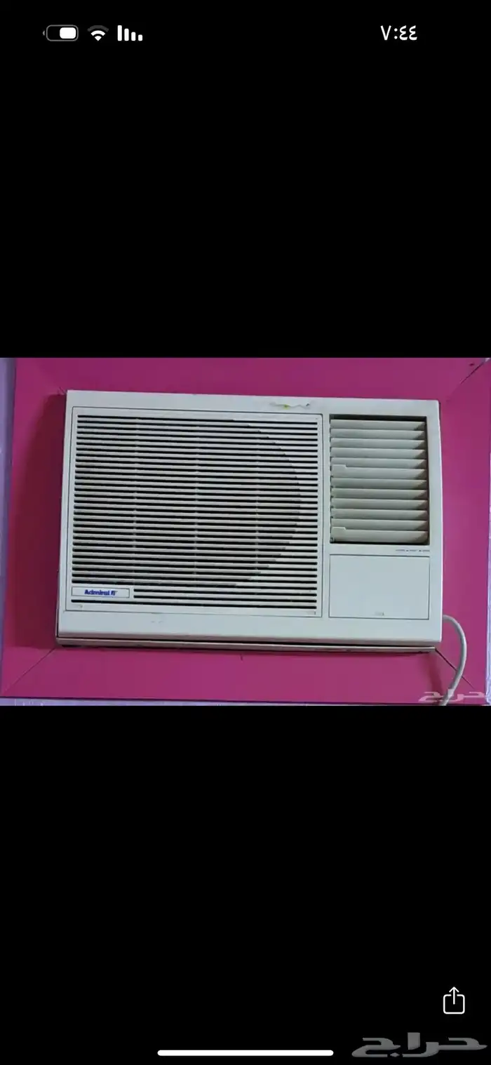 مكيف كنب نجف 0