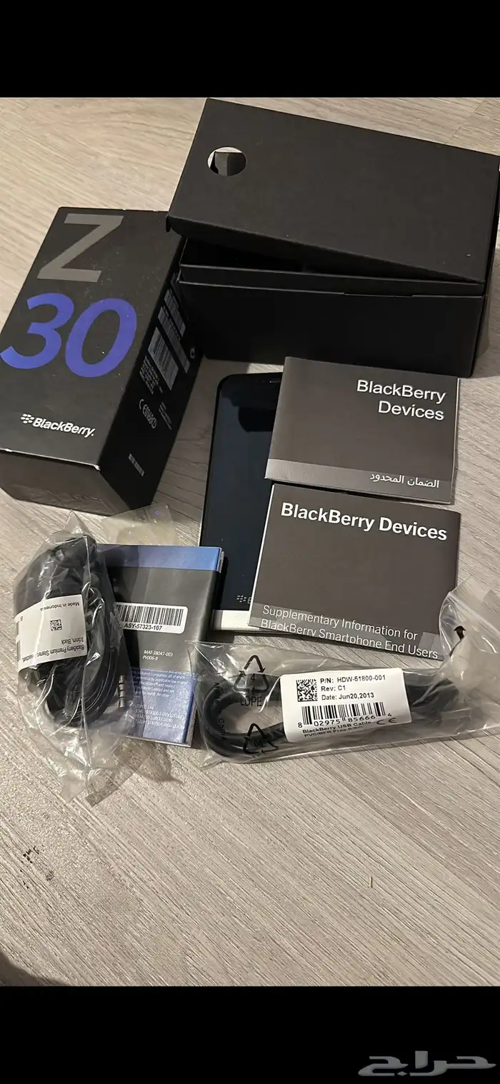 للبيع جوال جوالات جدد ايفون بلاك بيري 90