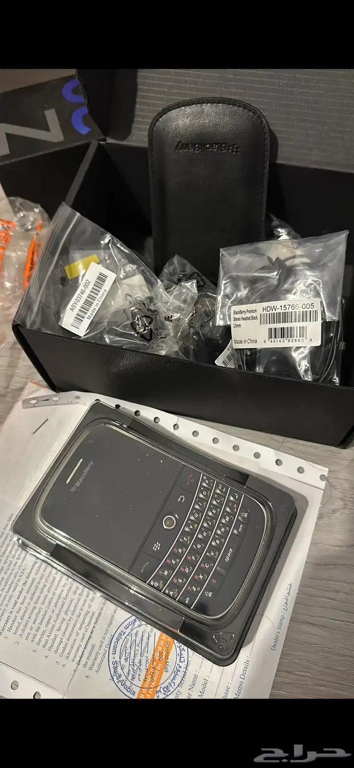 للبيع جوال جوالات جدد ايفون بلاك بيري 87