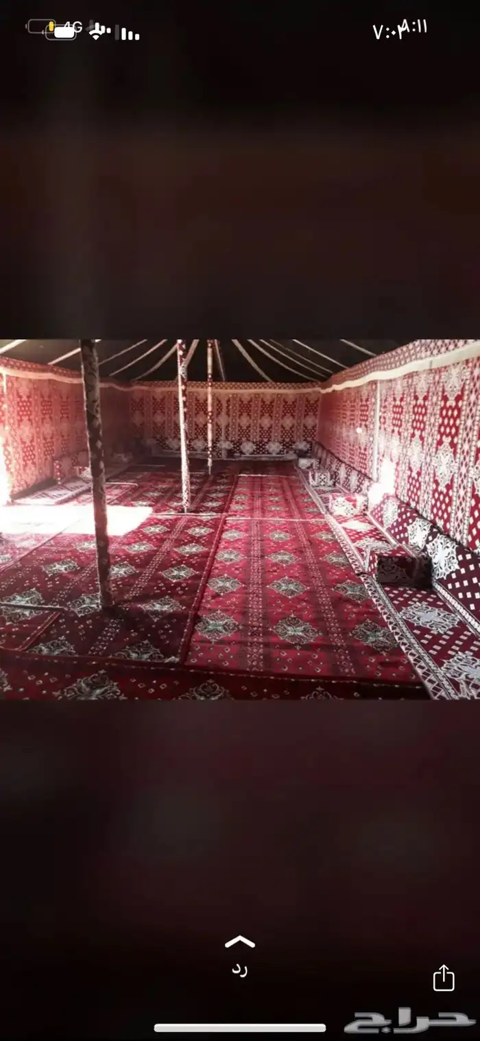 بيوت شعر ألون ابيض وا ألون اسود قطبه وعادي 7