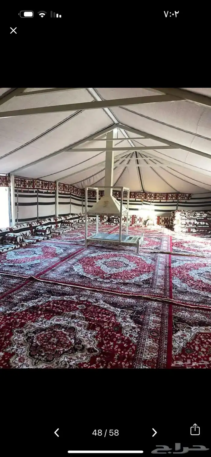 بيوت شعر ألون ابيض وا ألون اسود قطبه وعادي 6
