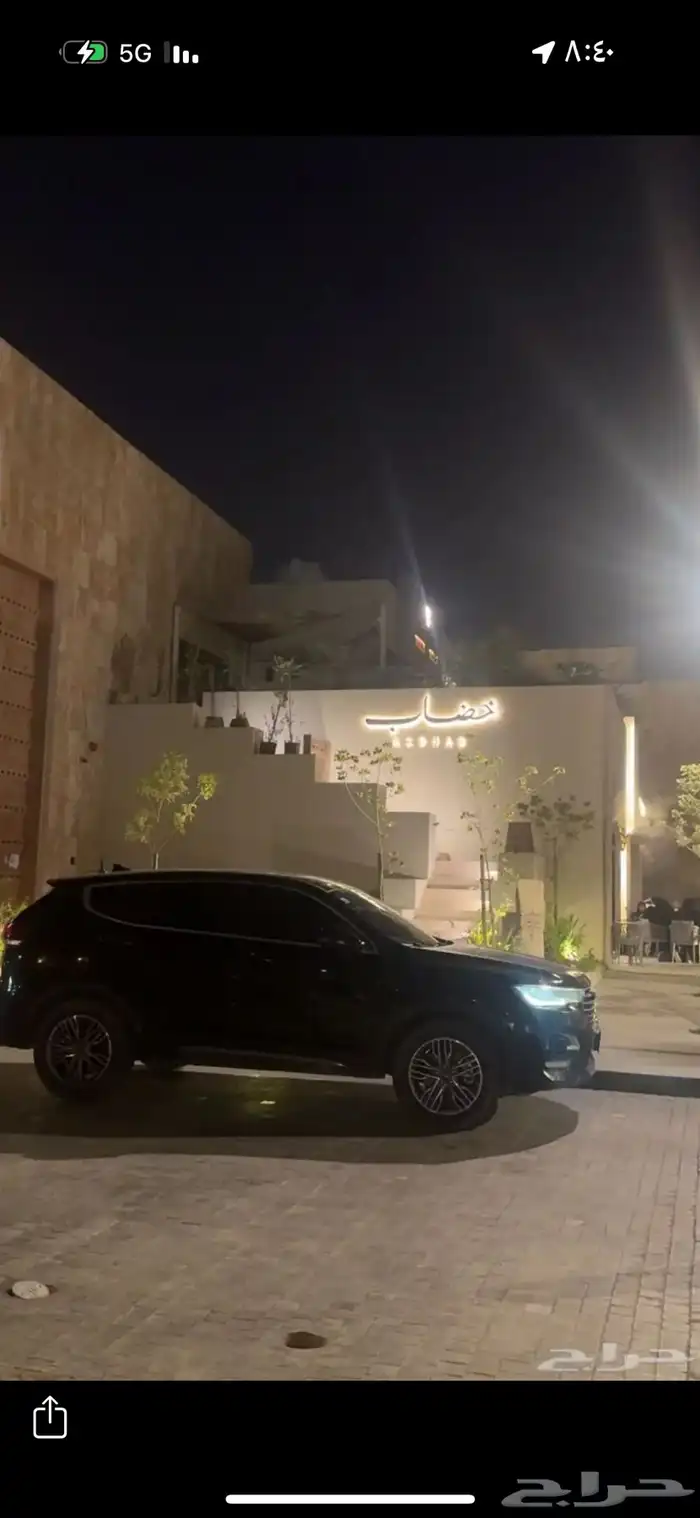 هافال 21 جايه وجهيه و ارباق طالع البيع ان شاءالله سمح 1
