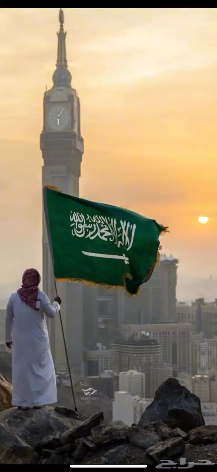 نوفر لكم مستلزمات اليوم الوطني 1