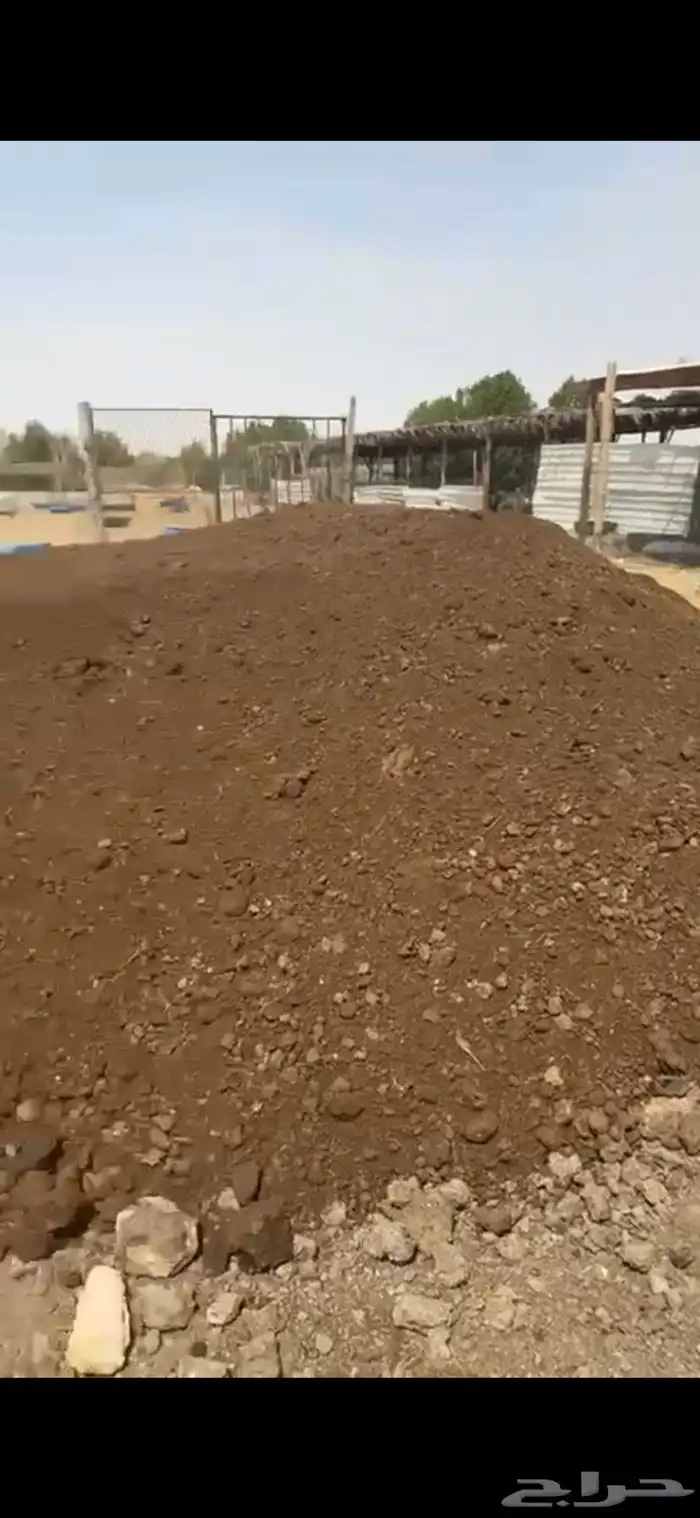 سماد دواجن سماد بقر 1